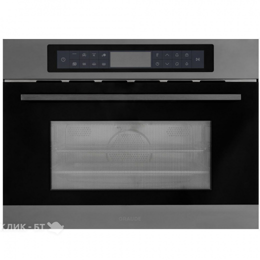 Микроволновая печь GRAUDE MWG 45.0 GE