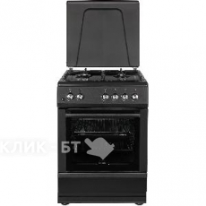 Кухонная плита NORDFROST GG 6061 B