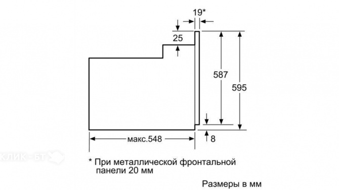 Духовой шкаф BOSCH HBF354ES0R