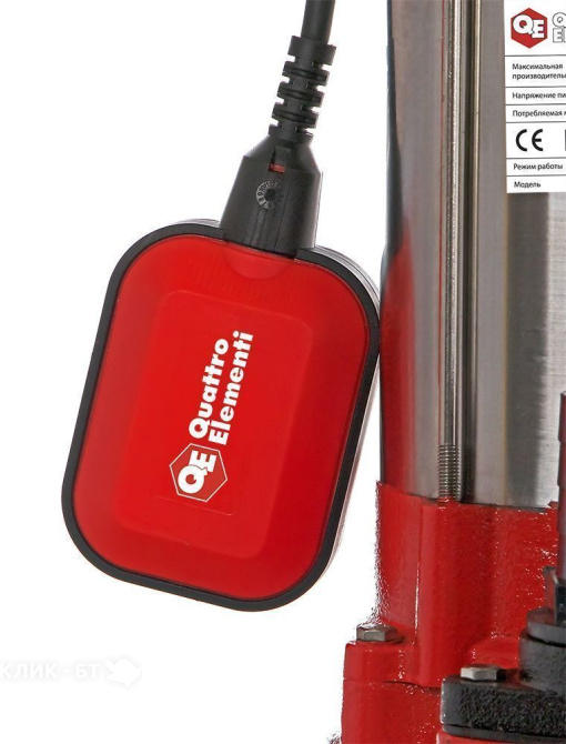 Насос QUATTRO ELEMENTI Sewage 500F Ci 910-157