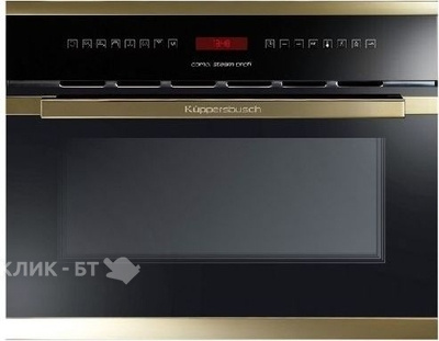 Встраиваемый паровой шкаф KUPPERSBUSCH ekdg 6550.0 j4