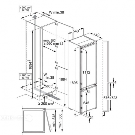 Холодильник AEG SCE819E5TS