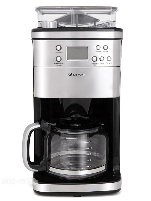 Кофемашина KITFORT KT-705