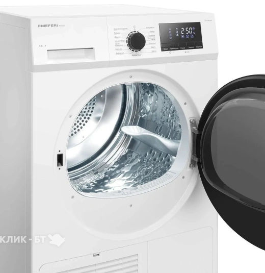 Сушильная машина MEFERI MDR0815WH C POWER