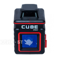 Построитель лазерных плоскостей ADA Cube 360 Professional Edition А00445