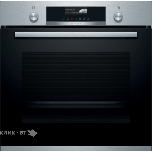 Духовой шкаф BOSCH HBG579BS0