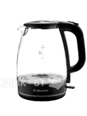 Чайник BRAYER BR1030