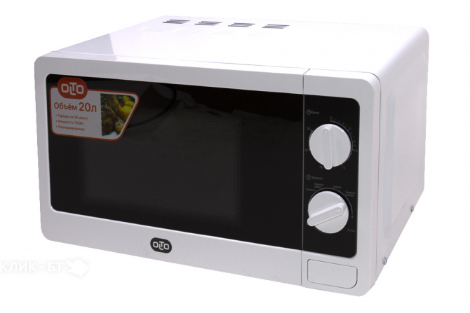 Микроволновая печь OLTO MS 2001 M