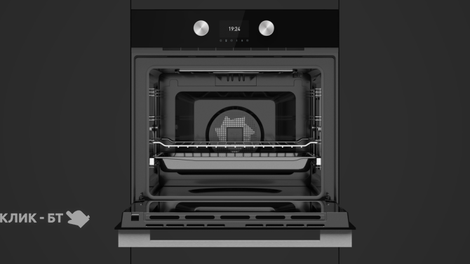 Духовой шкаф Teka HLB 8600 NIGHT RIVER BLACK (111000010)