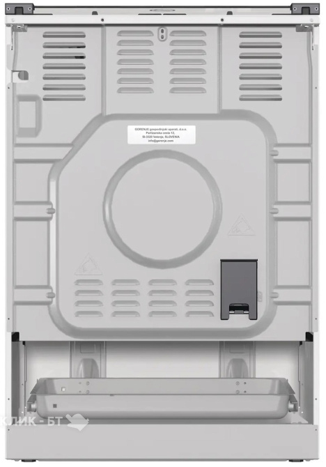Аксессуар  для техники SMEG mmc745po