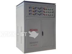 Стабилизатор трехфазный РЕСАНТА асн-150 000/3