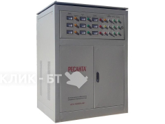 Стабилизатор трехфазный РЕСАНТА асн-150 000/3