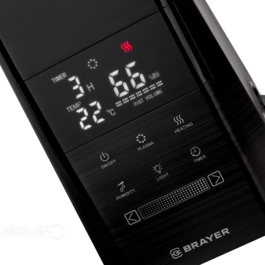 Увлажнитель воздуха BRAYER BR4704
