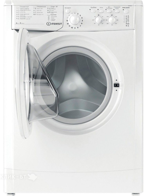 Стиральная машина INDESIT IWC 6105 (CIS)