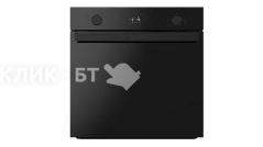 Духовой шкаф DELONGHI DEO 735 NB FRANCA