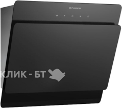 Вытяжка FABER cocktail xs bk a55