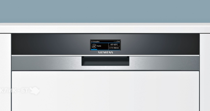 Посудомоечная машина SIEMENS SN578S36TE