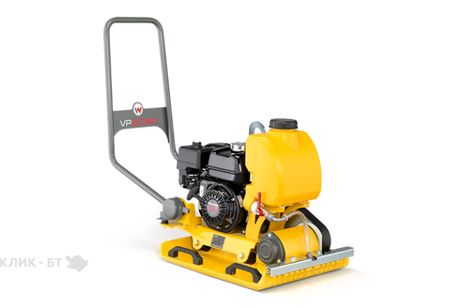 Виброплита WACKER VP 2050Aw