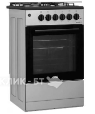 Кухонная плита ARTEL КAPETITO 50 10-E серый
