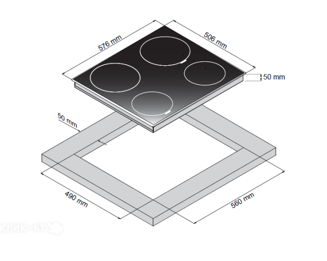 Варочная поверхность ZIGMUND SHTAIN CIS 299.60 BX