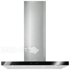 Измельчитель пищевых отходов IN SINK ERATOR I56-2