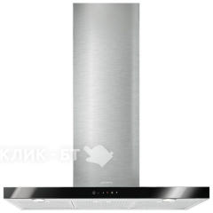 Измельчитель пищевых отходов IN SINK ERATOR I56-2