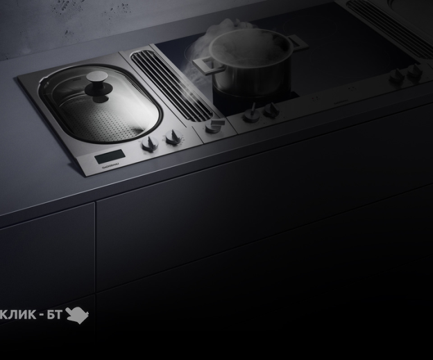 Пароварка GAGGENAU vk230114