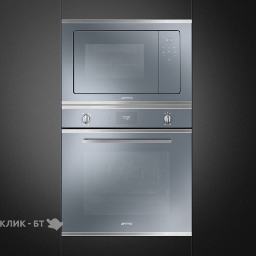 Микроволновая печь Smeg FMI420S2