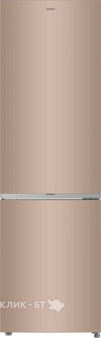Холодильник CANDY CFN6200G