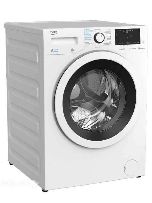 Стиральная машина с сушкой Beko WDW85636B3