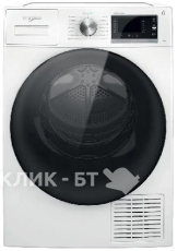 Сушильная машина WHIRLPOOL W6 D94WB EE