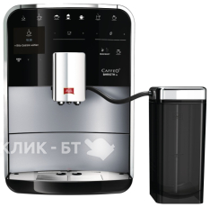 Кофемашина MELITTA 20811
