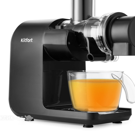 Соковыжималка KITFORT KT-1124
