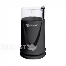 Кофемолка ENDEVER Costa1052