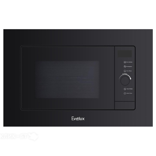 Микроволновая печь EVELUX MW 253 B