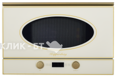 Микроволновая печь KUPPERSBERG rmw 393 c bronze