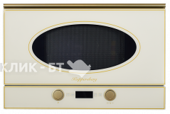 Микроволновая печь KUPPERSBERG rmw 393 c bronze