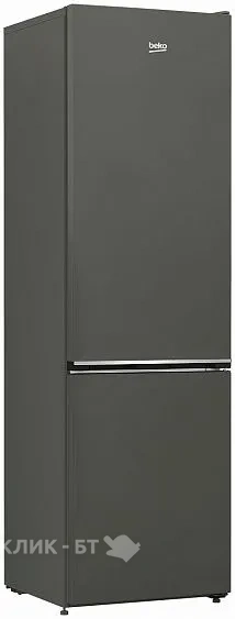 Холодильник BEKO B1RCNK312HG