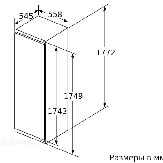 Морозильная камера NEFF GI7813CF0R