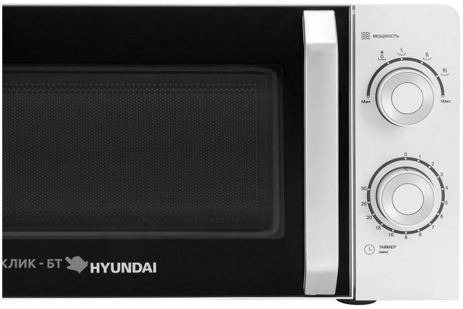 Микроволновая печь HYUNDAI HYM-M2053