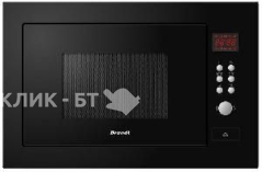 Микроволновая печь BRANDT BMG2112B