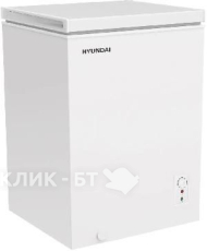 Морозильный ларь HYUNDAI CH10081 белый