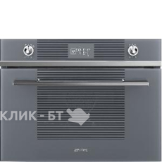 Пароварка SMEG SF4102VS