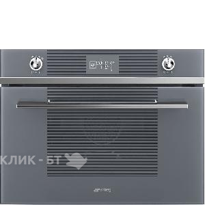 Пароварка SMEG SF4102VS