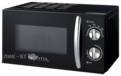 Микроволновая печь CENTEK CT 1578