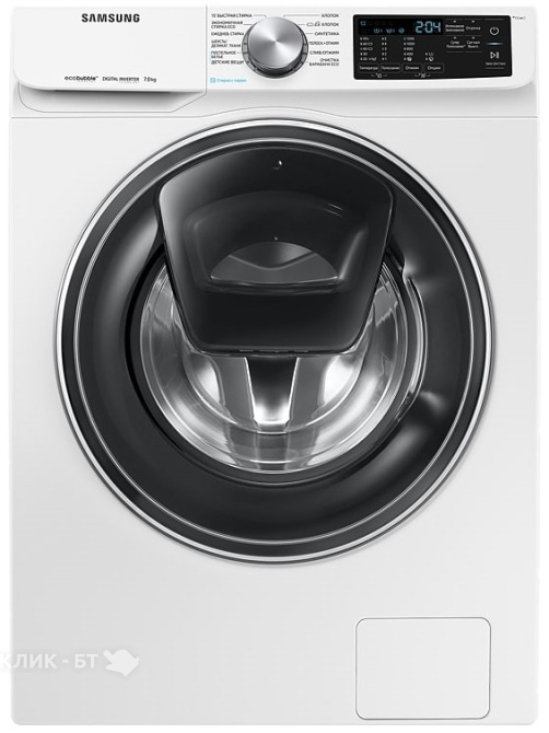 Стиральная машина SAMSUNG WW70R42PXSWD/LP