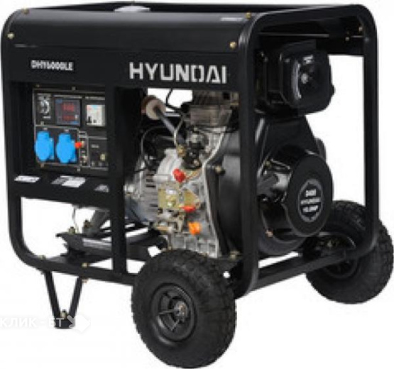 Генератор HYUNDAI dhy 6000le + колеса