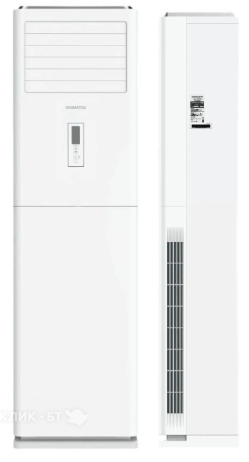 Сплит-система ISHIMATSU AKN60K2
