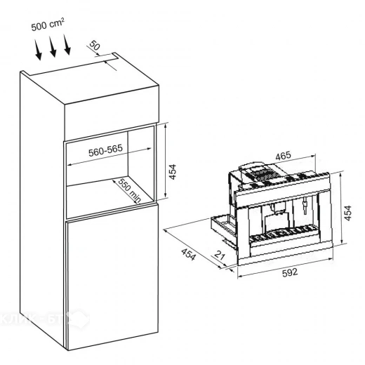 Кофемашина KRONA Rems 45H coffee BL