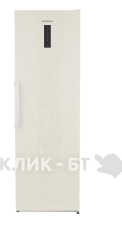 Морозильная камера SCANDILUX FN 711 E12 B